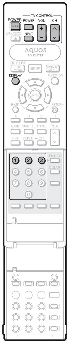 SHARP BD-HP50U - NOTE - 1