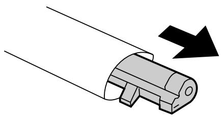 SHARP FO-2600 - INSTALLING THE PRINTER CARTRIDGES - 6