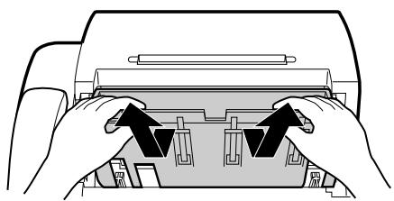 SHARP FO-2600 - INSTALLING THE PRINTER CARTRIDGES - 2