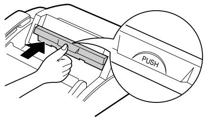PUSH