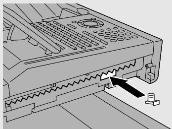 SHARP FO-5900SE - Replacing the Verification Stamp - 3
