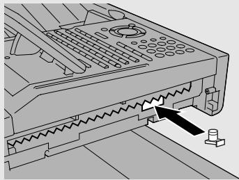 SHARP FO-4400 - Insert the new ink cartridge into the machine (make sure that the tab is facing out). - 1