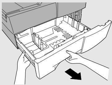 SHARP FO-4400 - Grasp the hand-hold on the cassette and pull the cassette out until it stops. - 1