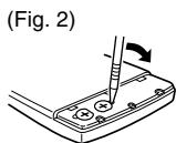 SHARP EL-531WH - Replacement Procedure - 3