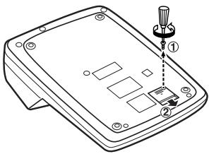 SHARP EL-2607P - Vorgehen beim Auswechseln der Batterie - 1