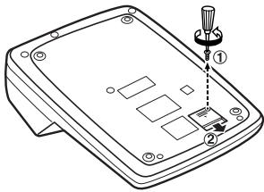 SHARP EL-2607P - INSTALLING OF BATTERY FOR MEMORY PROTECTION - 1