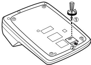 SHARP EL-2607P - Method of battery replacement - 1