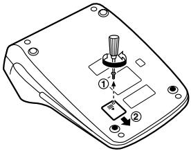 SHARP EL-2910R - EINSETZEN DER BATTERIE ZUM SPEICHERSCHUTZ - 1