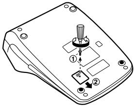 SHARP EL-2910R - ISÄTTNING AV BATTERIET FÖR MINNESSKYDD - 1