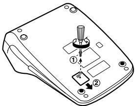 SHARP EL-2910R - INSTALLING OF BATTERY FOR MEMORY PROTECTION - 1