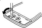 SHARP EL-501W - Replacement Procedure - 2