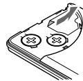 SHARP EL-6850/6890 - MEMORY BACKUP BATTERY INSTALLATION DATE - 2