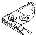 SHARP EL-6850/6890 - Replacing the batteries - 2
