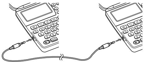 SHARP EL-6850/6890 - Transferring Data between Organizers - 1
