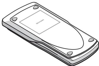 SHARP EL-9900 - Using the Hard Cover - 3