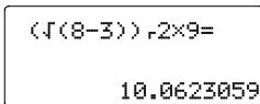 SHARP EL-W506/W516/W546 - The WriteView and Line Editors - 2