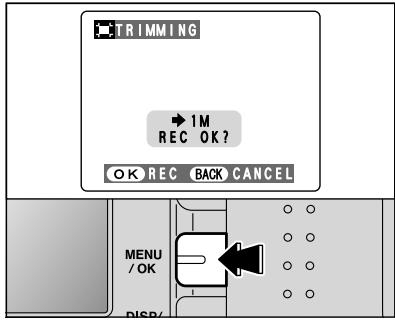 FUJIFILM A340 - To stop the procedure mid-way - 9