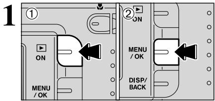 FUJIFILM A340 - To stop the procedure mid-way - 5