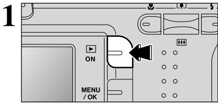 FUJIFILM A340 - Playback zoom - 2