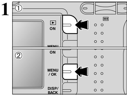 FUJIFILM A340 - To stop the procedure mid-way - 2