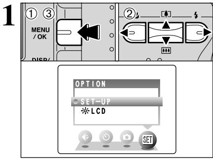 FUJIFILM A340 - CORRECTING THE DATE AND TIME / CHANGING THE DATE ORDER - 1