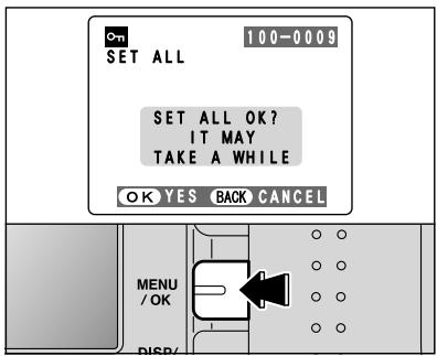FUJIFILM A340 - FRAME RESET - 1