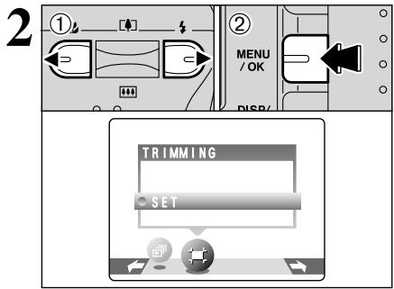 FUJIFILM A340 - To stop the procedure mid-way - 6