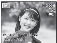 FUJIFILM AX250 - Lecture image par image - 2