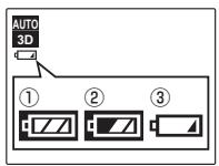 FUJIFILM FINEPIX REAL 3D W1 - Check the battery level. - 1