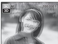 FUJIFILM FINEPIX REAL 3D W1 - Switching Between 3D and 2D - 1