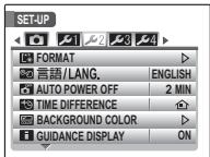 FUJIFILM FINEPIX REAL 3D W1 - Choose a page. - 2