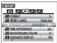 FUJIFILM FINEPIX REAL 3D W1 - Adjust settings. - 2