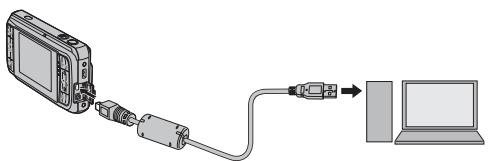 FUJIFILM FINEPIX REAL 3D W1 - Caution - 1