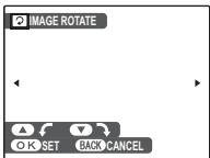 FUJIFILM FINEPIX REAL 3D W1 - IMAGE ROTATE (2D Only) - 1