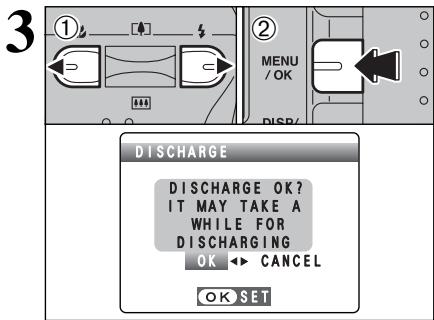 FUJIFILM FINEPIX A330 - Procedure for discharging rechargeable Ni-MH batteries - 3