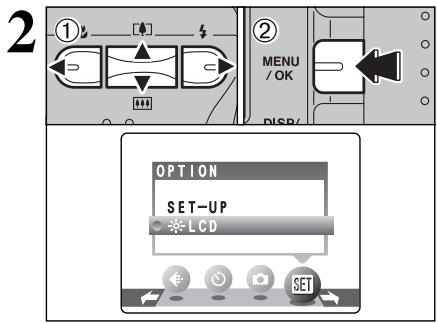 FUJIFILM FINEPIX A330 - Playing movie files - 2