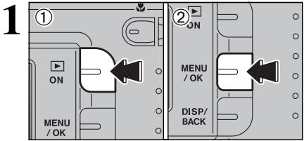FUJIFILM FINEPIX A330 - To stop the procedure mid-way - 5