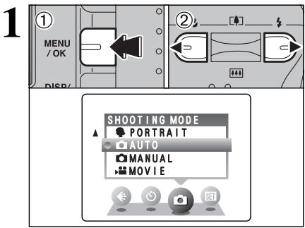 FUJIFILM FINEPIX A330 - Image Sizes - 1