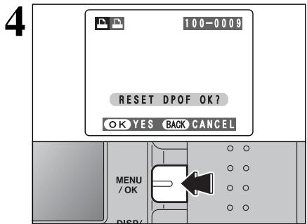FUJIFILM FINEPIX A330 - Canceling a frame - 4