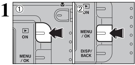 FUJIFILM FINEPIX A330 - HOW TO SPECIFY PRINT OPTIONS (FRAME SET/RESET) - 1