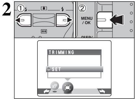 FUJIFILM FINEPIX A330 - To stop the procedure mid-way - 6