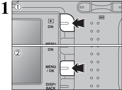 FUJIFILM FINEPIX A330 - To stop the procedure mid-way - 2