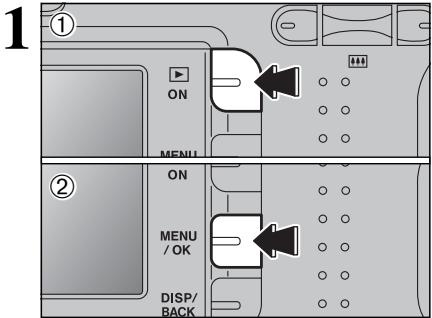 FUJIFILM FINEPIX A330 - WB WHITE BALANCE (SELECTING THE LIGHT SOURCE) - 4