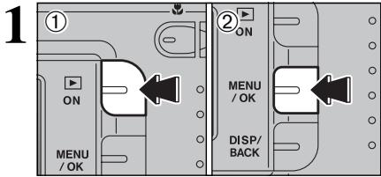 FUJIFILM FINEPIX A330 - Canceling a frame - 5