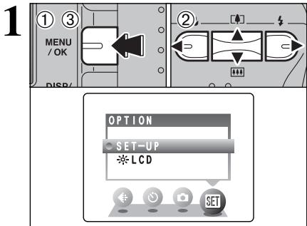 FUJIFILM FINEPIX A330 - SET USING THE SET-UP SCREEN - 1