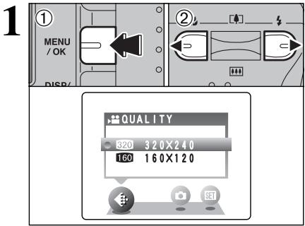 FUJIFILM FINEPIX A330 - QUALITY SETTINGS IN MOVIE MODE - 1