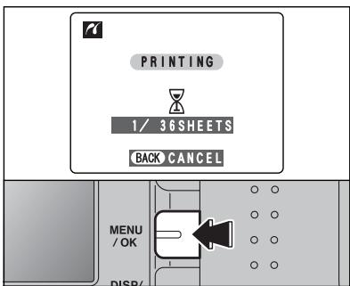 FUJIFILM FINEPIX A340 - CONNECTING THE CAMERA DIRECTLY TO THE PRINTER FOR PRINTING IMAGES (PictBridge FUNCTION) - 3