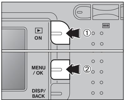 FUJIFILM FINEPIX A340 - 1 - 1