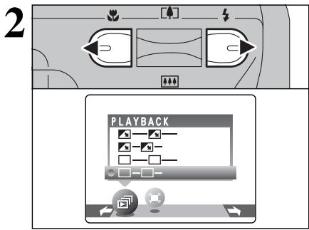 FUJIFILM FINEPIX A340 - ◆ To stop the procedure mid-way ◆ - 3