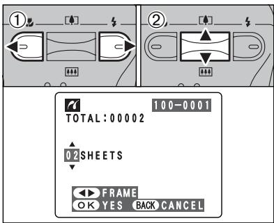 FUJIFILM FINEPIX A340 - CONNECTING THE CAMERA DIRECTLY TO THE PRINTER FOR PRINTING IMAGES (PictBridge FUNCTION) - 2